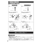 TOTO CS232BM+SH233BA+TCF4724AK ピュアレストQR+アプリコットF2A 取扱説明書 商品図面 施工説明書 ピュアレストQR+アプリコットF2A 施工説明書12